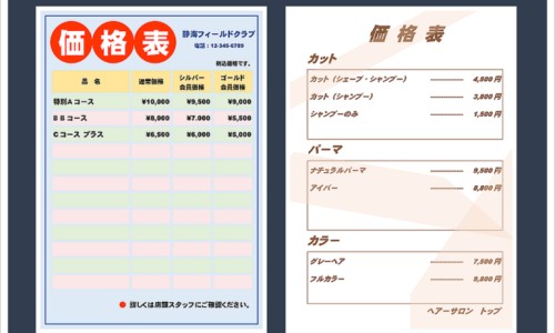 血栓外痔一旦放了血就没了么-血栓外痔发炎症状有哪些症状网 :分享血栓外痔破了出血是好事吗-血栓外痔快速消肿方法知识